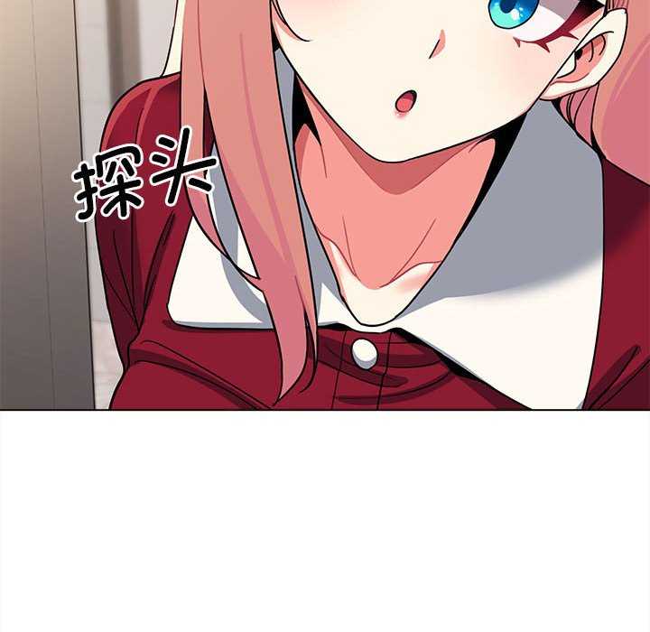 大学生活就从社团开始