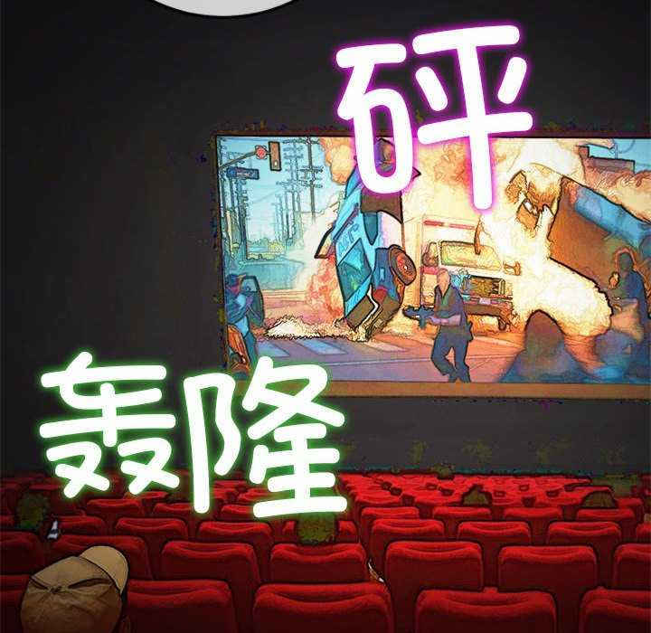 难缠小恶女/恶女勾勾缠