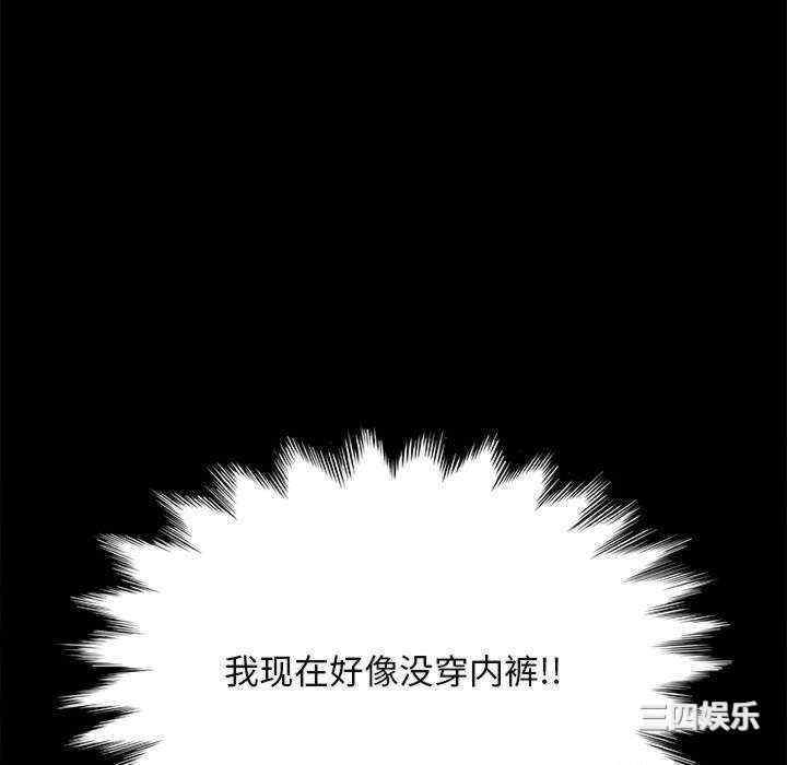 赘婿要通吃/我家的赘婿大人