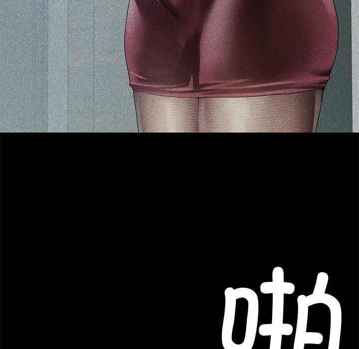 首尔行/都市男女