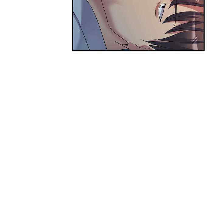 刺激的寄居生活/侄女来敲门