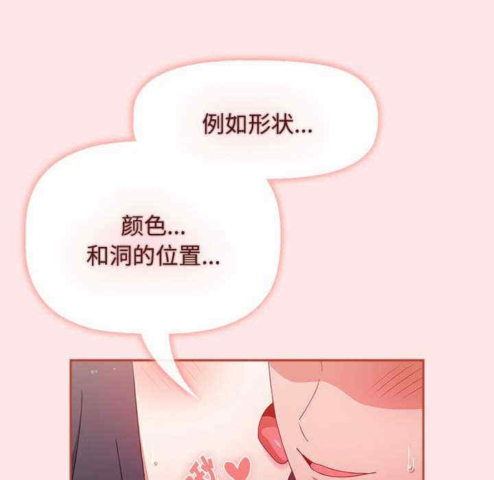 小孩子才做选择