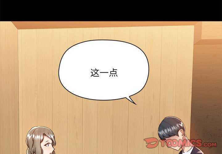 爱打游戏的姐姐/爱玩游戏的女人们