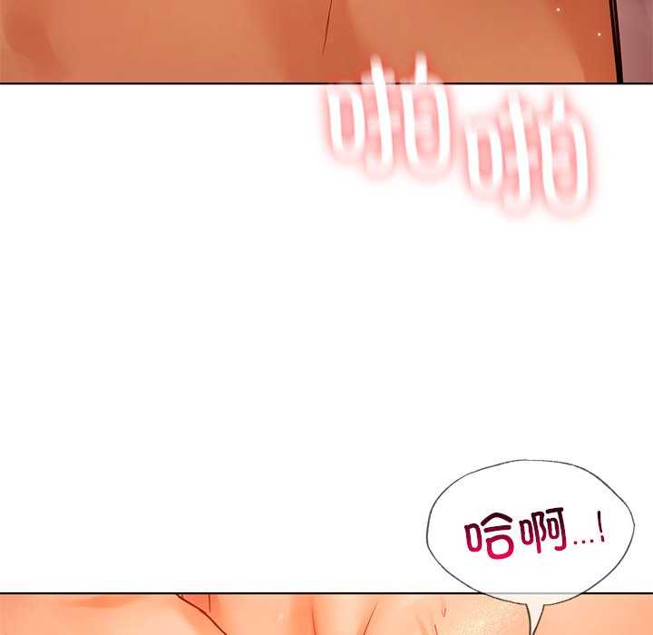 首尔行/都市男女