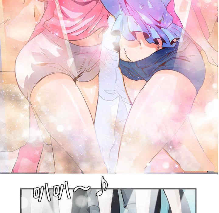 莫名被调教的滋味/危险邂逅