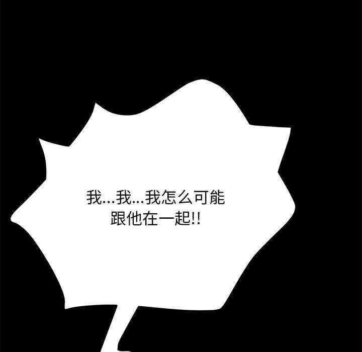 赘婿要通吃/我家的赘婿大人