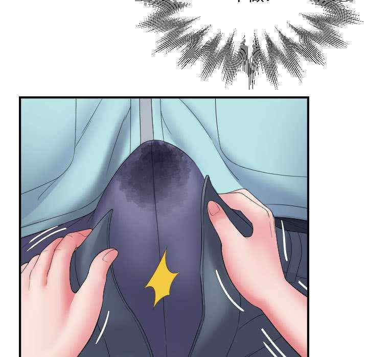 回单的寂寞/她的寂寞谁人知