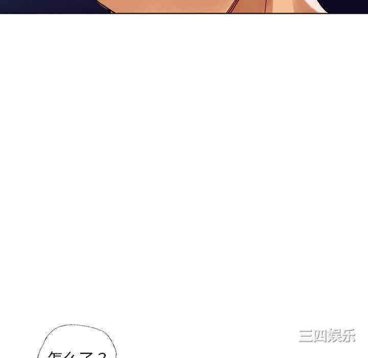 首尔行/都市男女