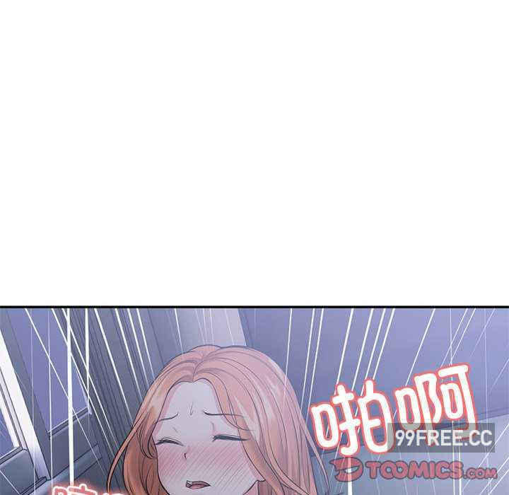 失忆初体验/第一次失忆