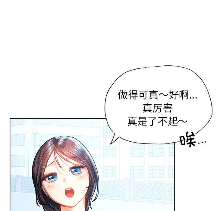 首尔行/都市男女