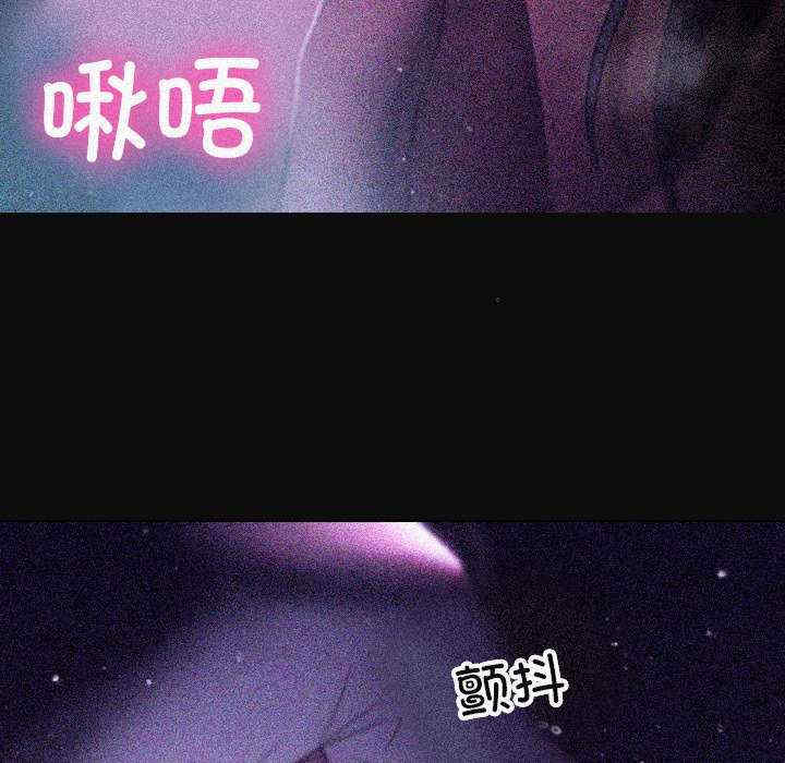 借住教授家/寄住教授家