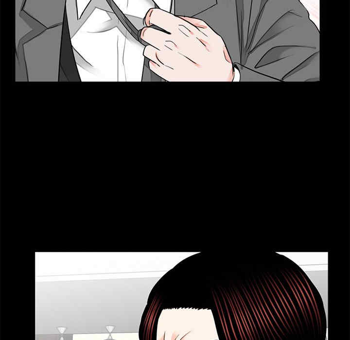 借子/传宗接代好困难