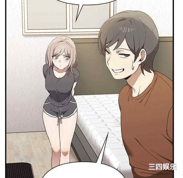 其实很喜欢/其实我很喜欢你