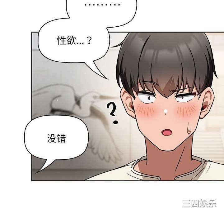 欢迎加入粉丝团/粉丝招募中