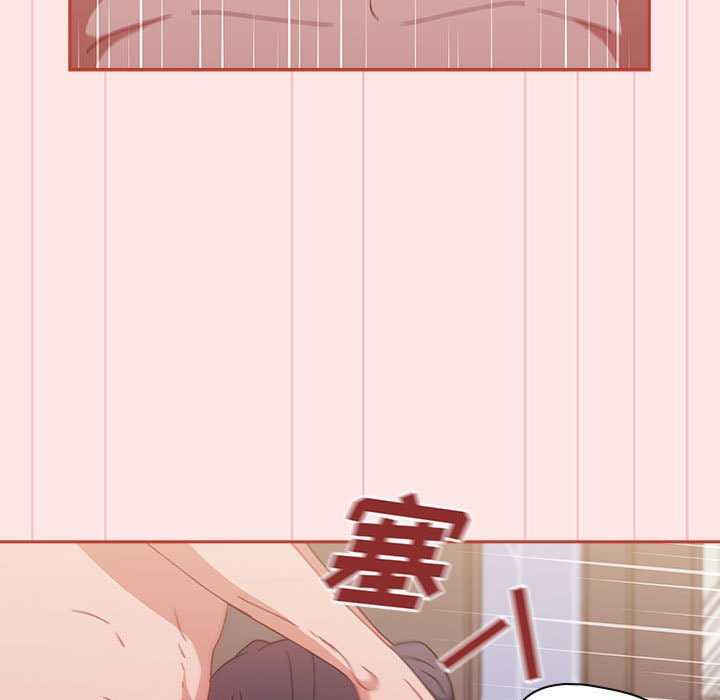 小孩子才做选择