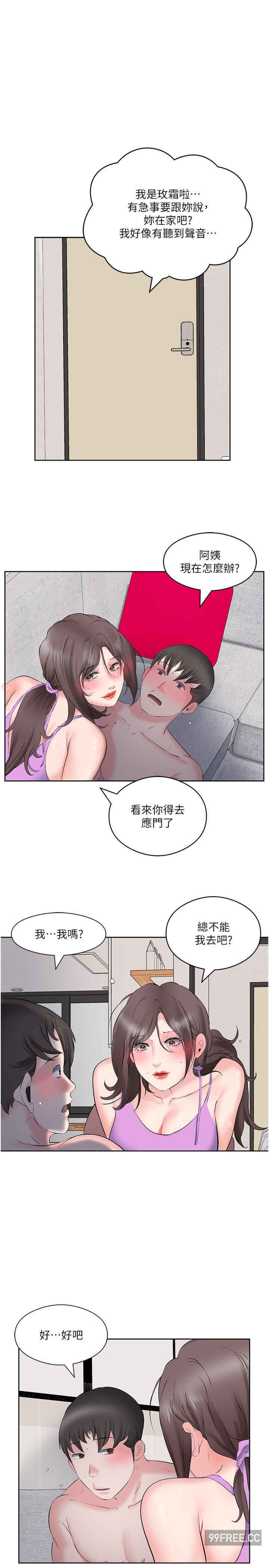 今天吃饱了吗？