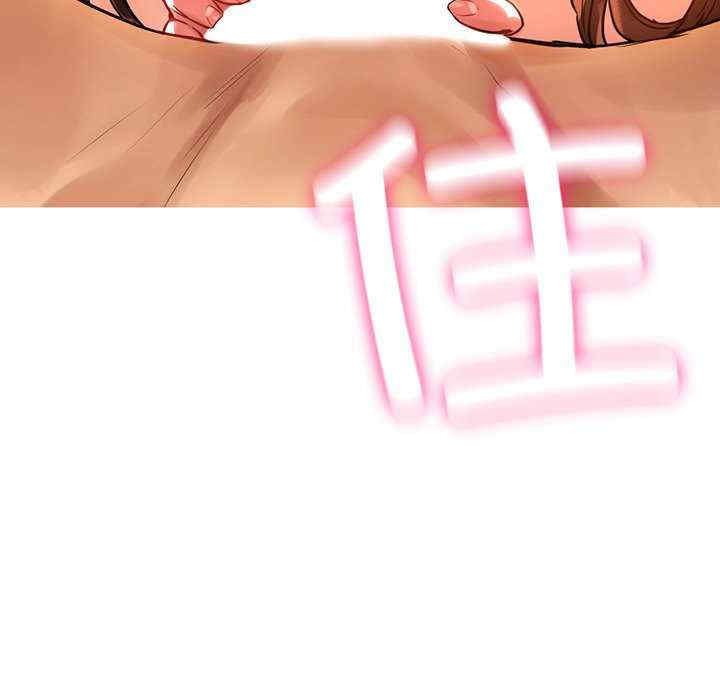 首尔行/都市男女