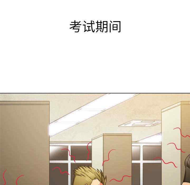 难缠小恶女/恶女勾勾缠