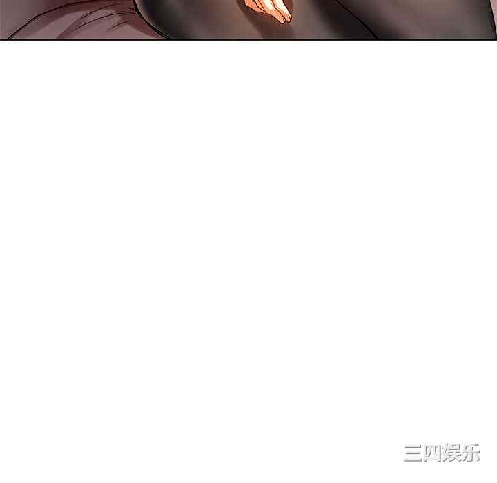 首尔行/都市男女