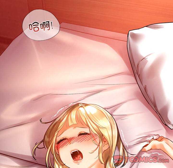 首尔行/都市男女