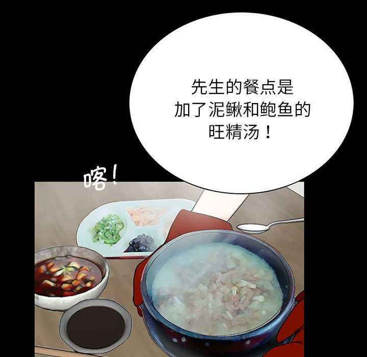 借子/传宗接代好困难