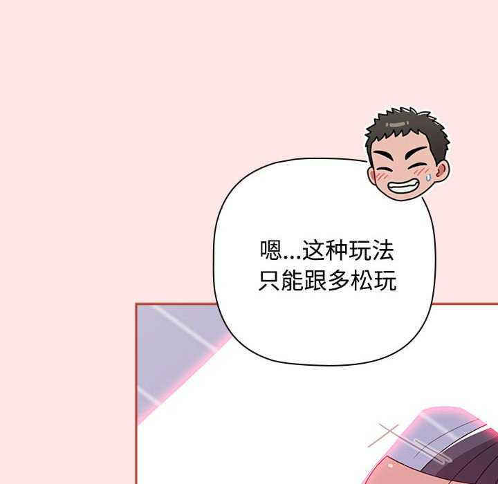 小孩子才做选择