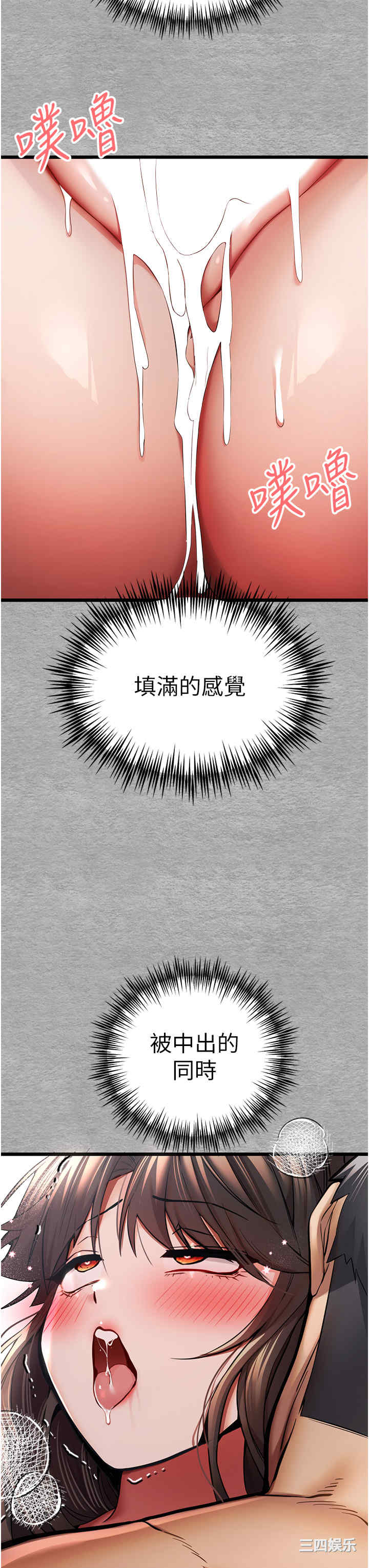 初次深交,请多指教