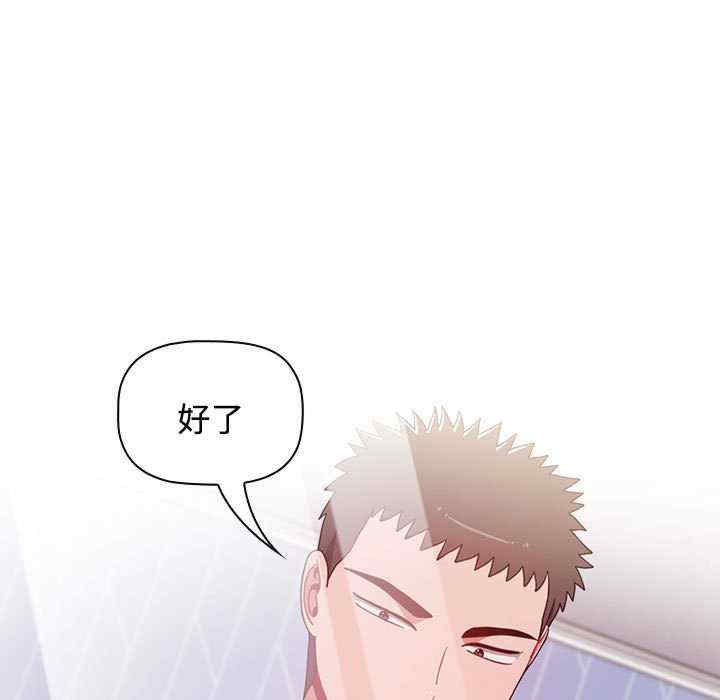 小孩子才做选择