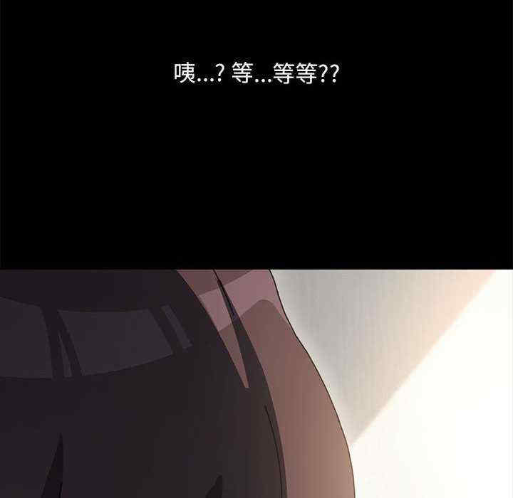 赘婿要通吃/我家的赘婿大人