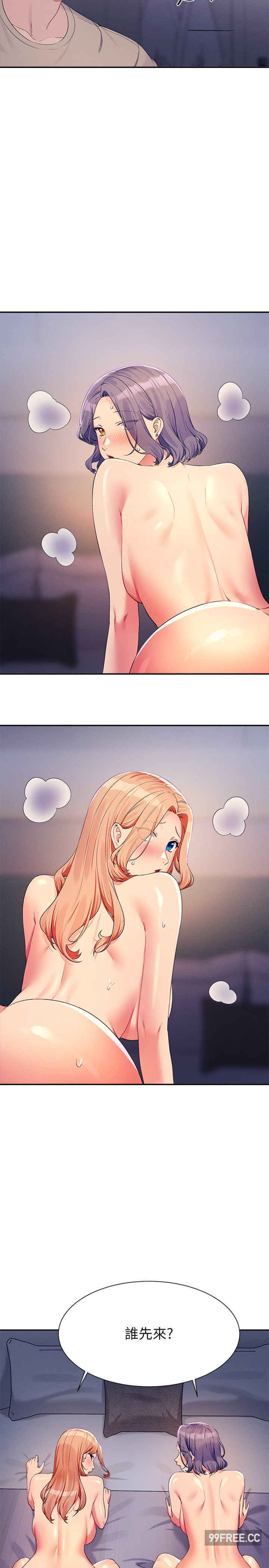 谁说理组没正妹？