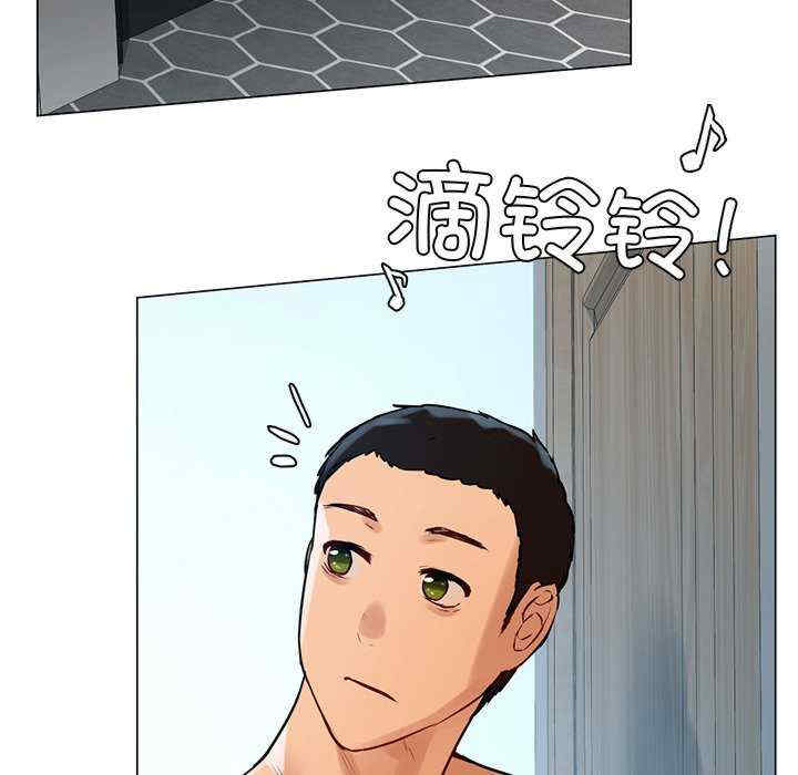 首尔行/都市男女