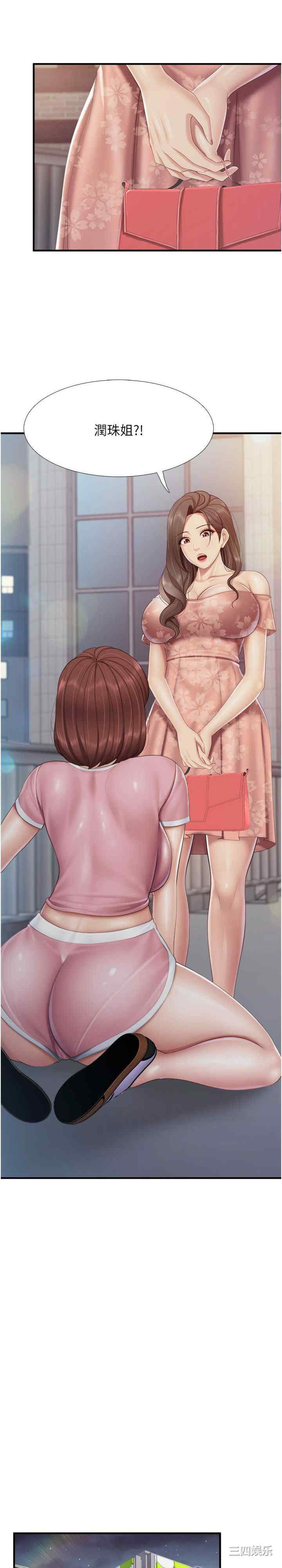 亲子餐厅的妈妈们