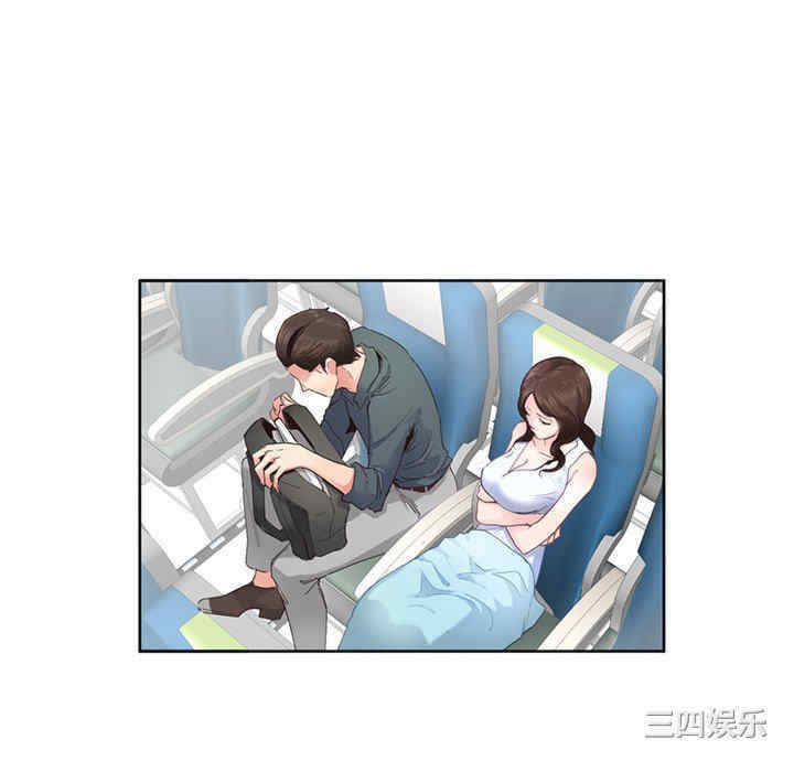 莫名被调教的滋味/危险邂逅