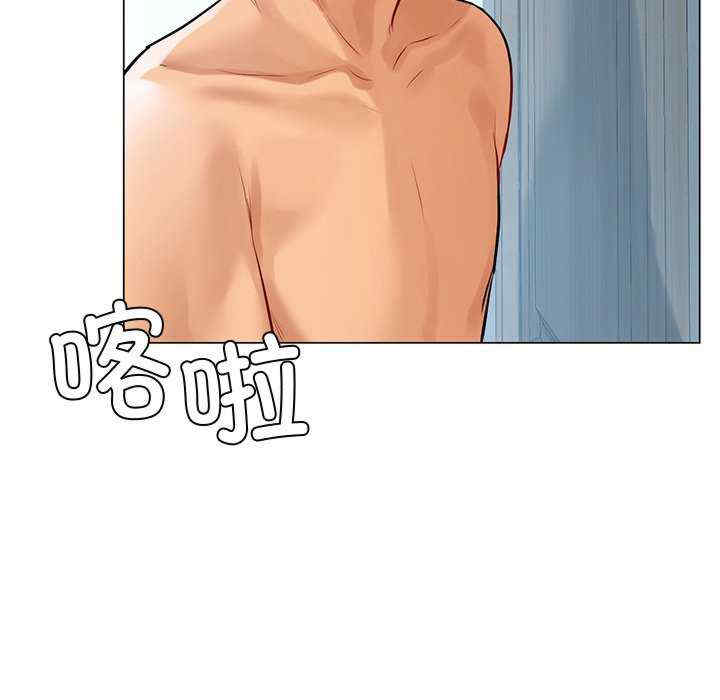 首尔行/都市男女