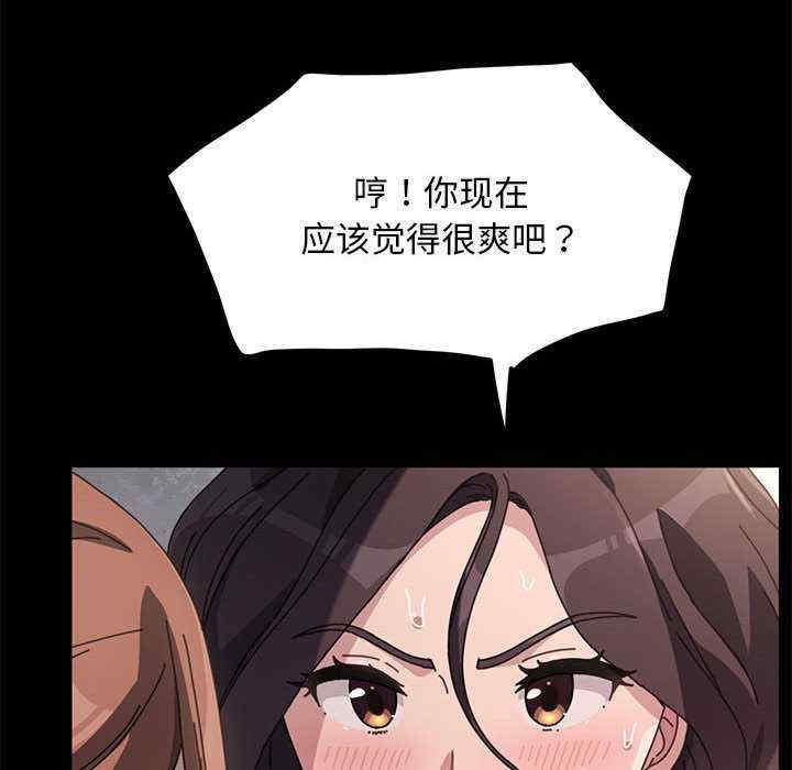 赘婿要通吃/我家的赘婿大人