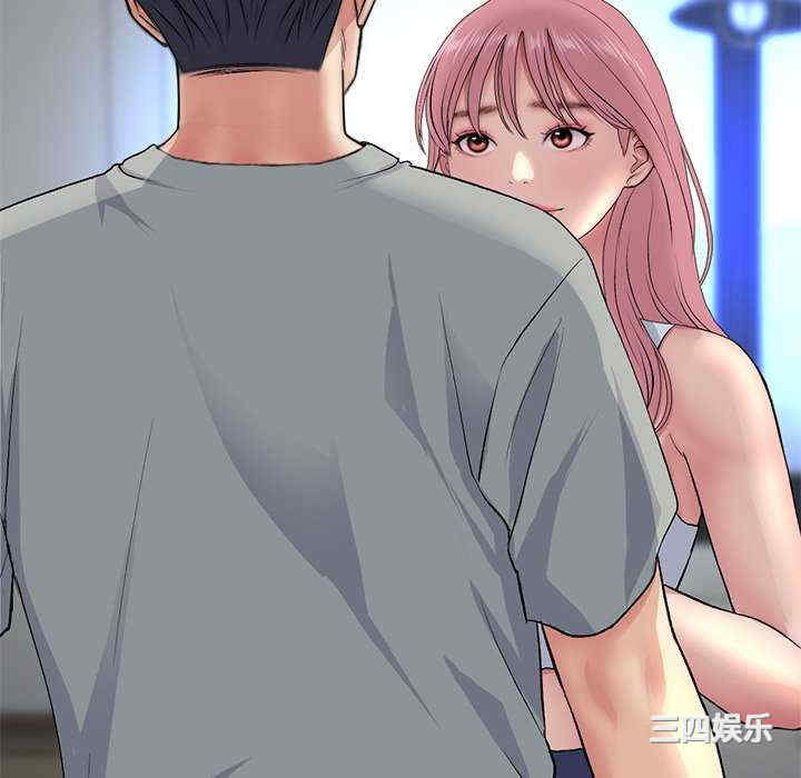 当初恋变成继母/重逢的初恋是继母