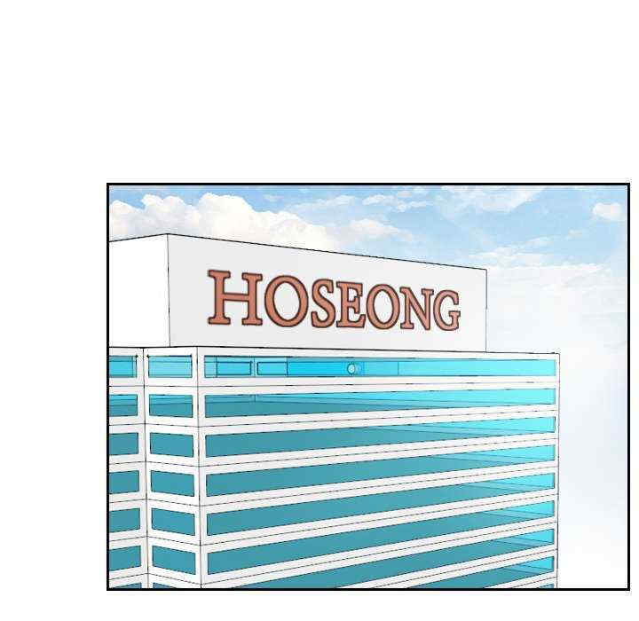 排忧大师/疑难杂症解决师