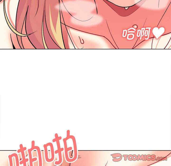 大学生活就从社团开始