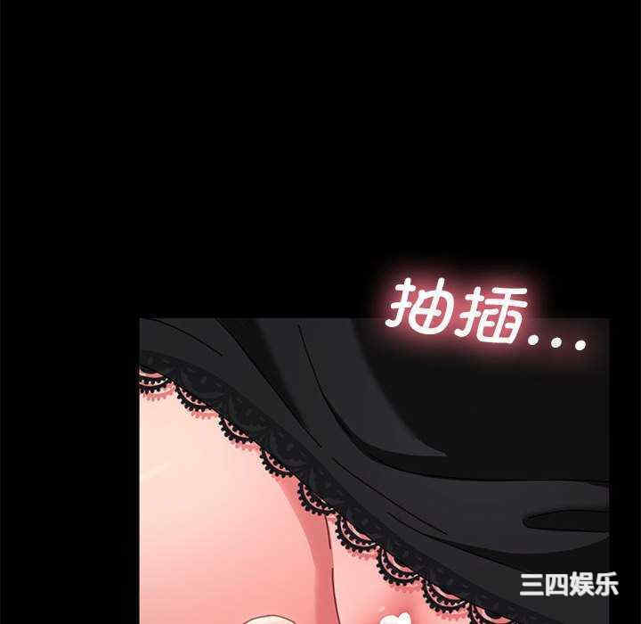 赘婿要通吃/我家的赘婿大人