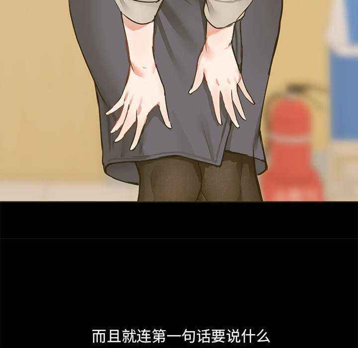 爱打游戏的姐姐/爱玩游戏的女人们