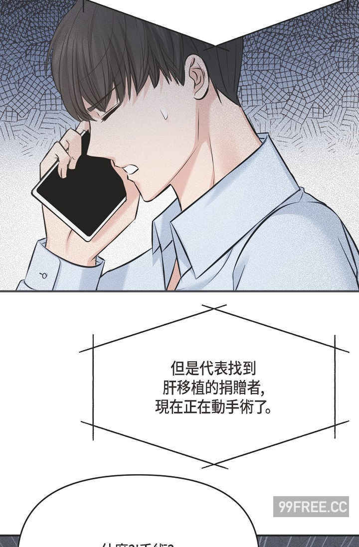 可疑的代表