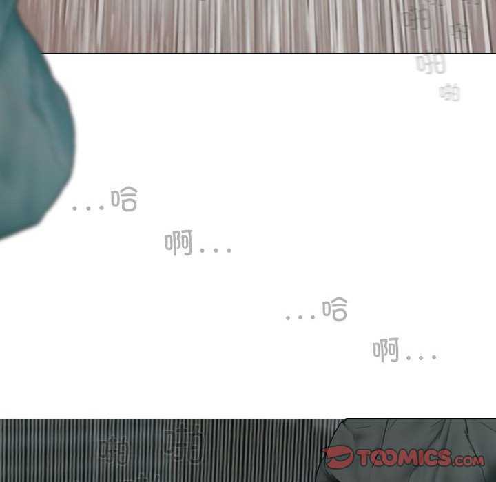 女性友人/换友派对