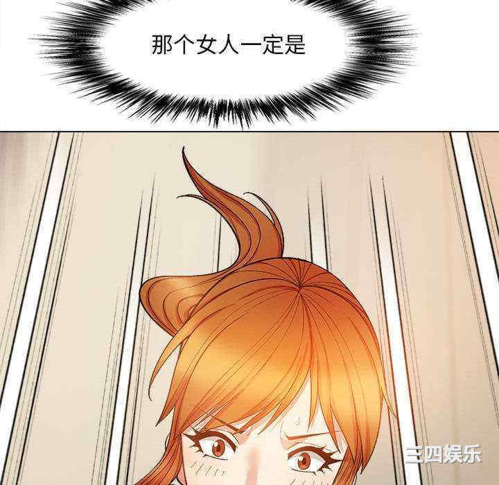 恋爱信仰/恋爱信条