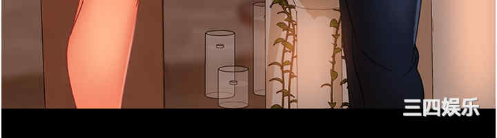 直男逆袭婚友社