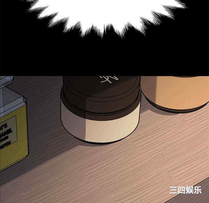 赘婿要通吃/我家的赘婿大人