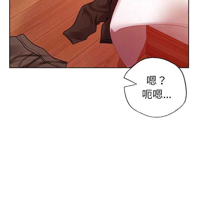 首尔行/都市男女