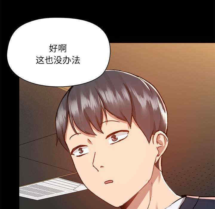 爱打游戏的姐姐/爱玩游戏的女人们