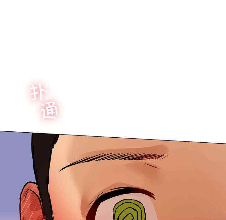 首尔行/都市男女