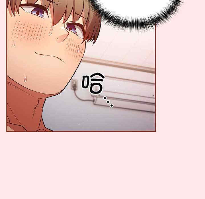 游戏不能这样玩/游戏规则我来定