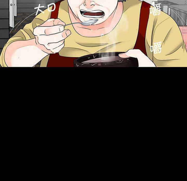 借子/传宗接代好困难